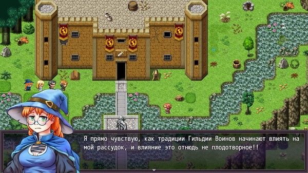 Скриншот