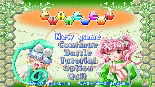 Screenshot z CHAMELEON | くるくるカメレオン Screenshot z CHAMELEON | くるくるカメレオン