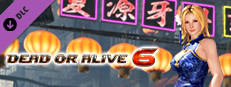 [Revival] DOA6 Alluring Mandarin Dress - Tina Small Capsule Image