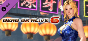 [Revival] DOA6 Alluring Mandarin Dress - Tina
