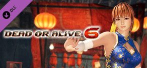 [Revival] DOA6 Alluring Mandarin Dress - Kasumi