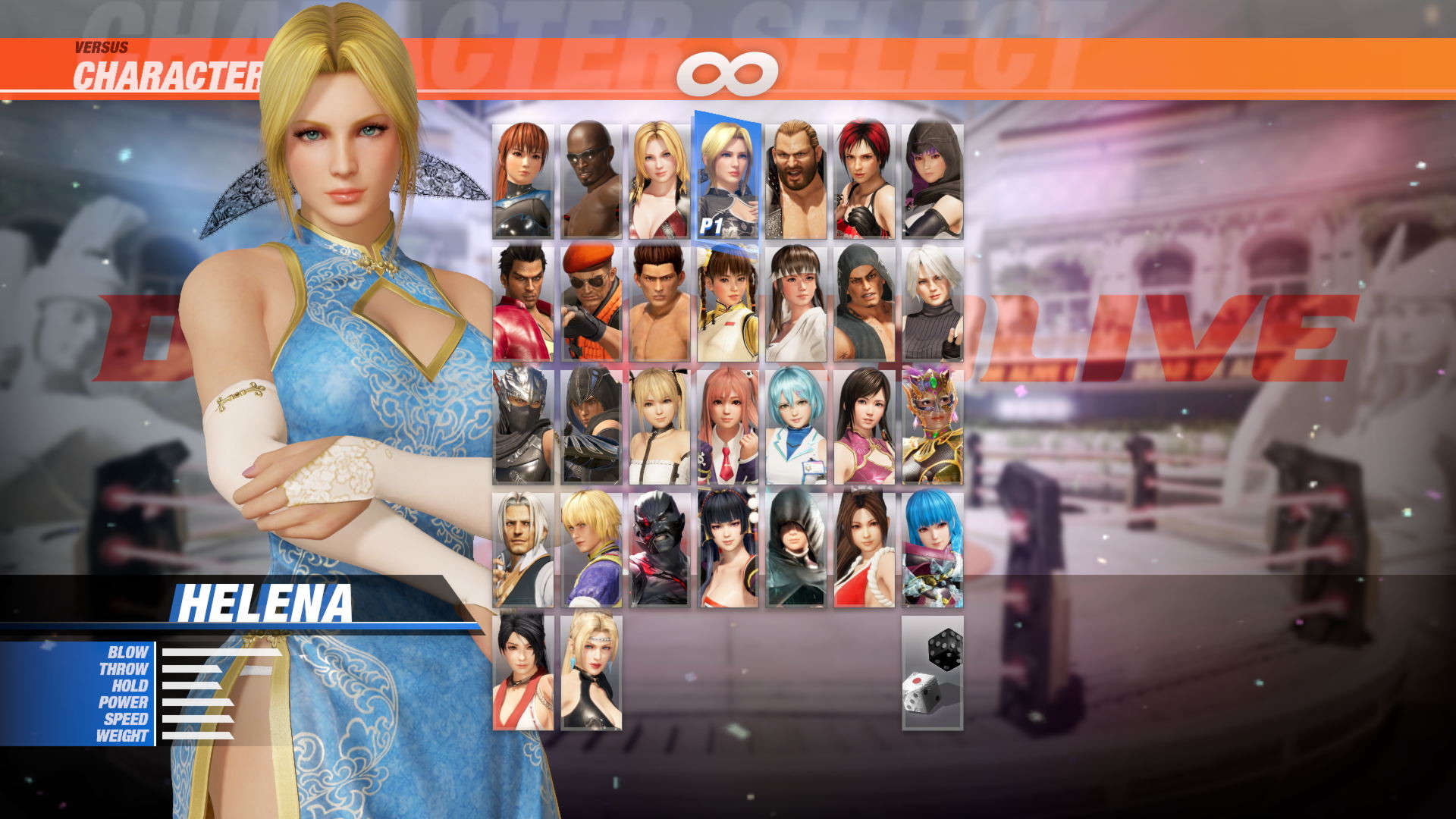 [Revival] DOA6 Alluring Mandarin Dress - Helena Featured Screenshot #1