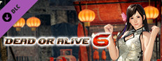 [Revival] DOA6 Alluring Mandarin Dress - Kokoro Small Capsule Image