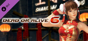 [Revival] DOA6 Alluring Mandarin Dress - Leifang