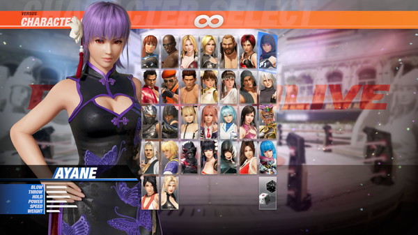 [Revival] DOA6 Alluring Mandarin Dress - Ayane