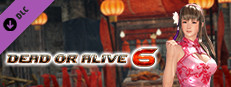 [Revival] DOA6 Alluring Mandarin Dress - Hitomi Small Capsule Image