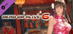 [Revival] DOA6 Alluring Mandarin Dress - Hitomi