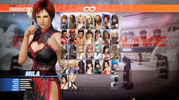 [Revival] DOA6 Alluring Mandarin Dress - Mila