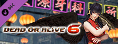 [Revival] DOA6 Alluring Mandarin Dress - Nyotengu Small Capsule Image
