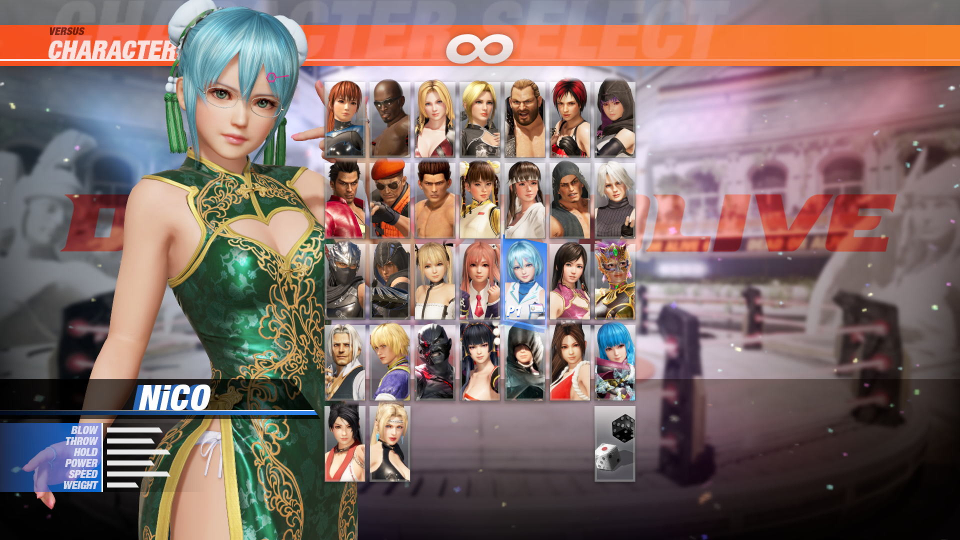 [Revival] DOA6 Alluring Mandarin Dress - NiCO Featured Screenshot #1