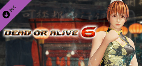 [Revival] DOA6 Alluring Mandarin Dress - Phase 4 cover art