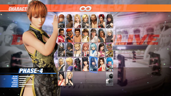 [Revival] DOA6 Alluring Mandarin Dress - Phase 4