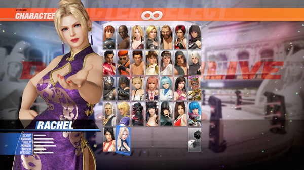 [Revival] DOA6 Alluring Mandarin Dress - Rachel