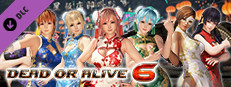 [Revival] DOA6 Alluring Mandarin Dress Set Small Capsule Image