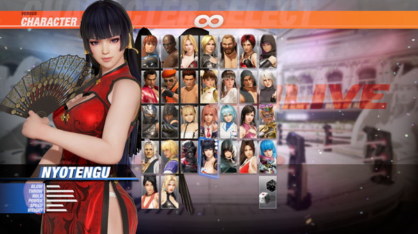 [Revival] DOA6 Alluring Mandarin Dress Set