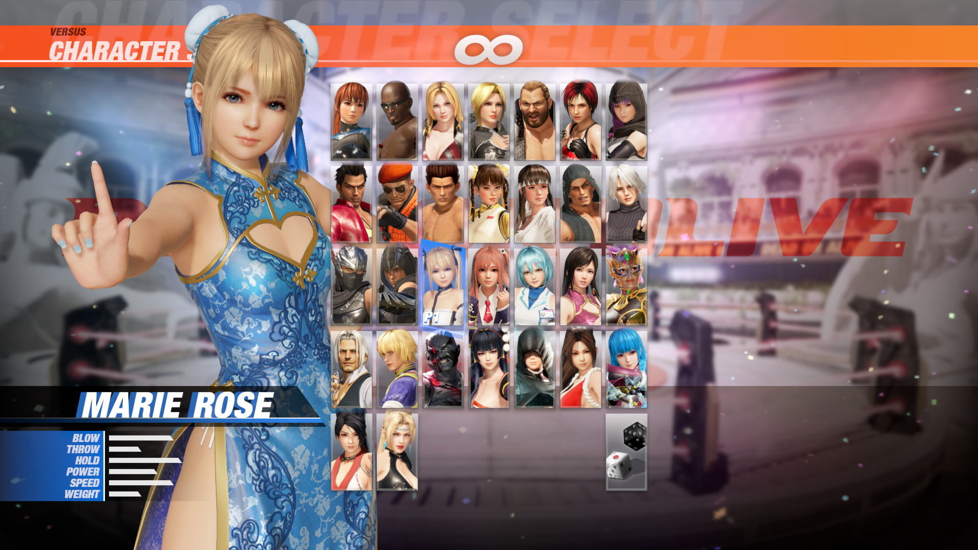 [Revival] DOA6 Alluring Mandarin Dress Set Featured Screenshot #1