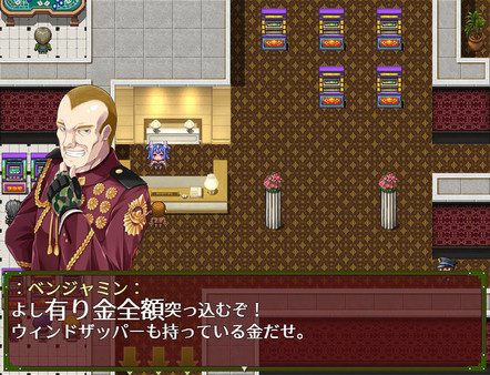 Screenshot z パトルの軍事博物館３ 超絶無敵究極兵器