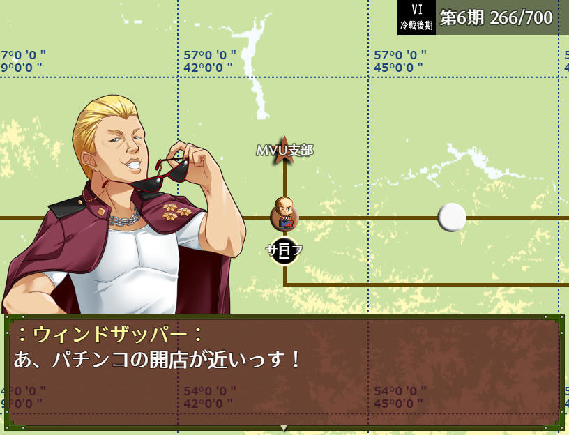 #9. パトルの軍事博物館3 超絶無敵究極兵器 (Steam) 由: Flying Panjandrum / ふらいんぐパンジャンドラム