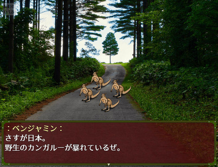 Screenshot z パトルの軍事博物館３ 超絶無敵究極兵器