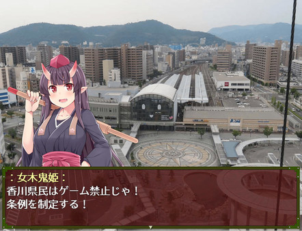 Screenshot z パトルの軍事博物館３ 超絶無敵究極兵器