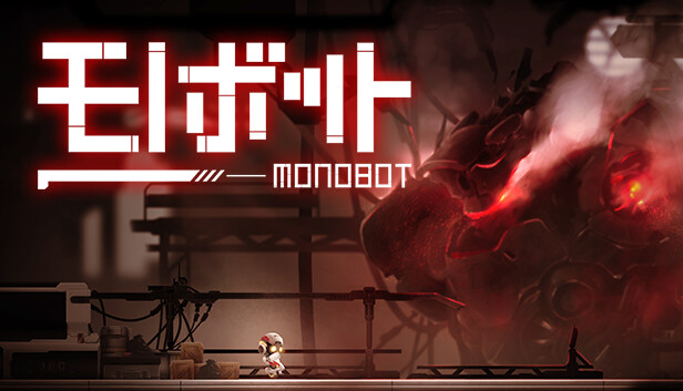 默途 Monobot