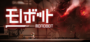 Monobot