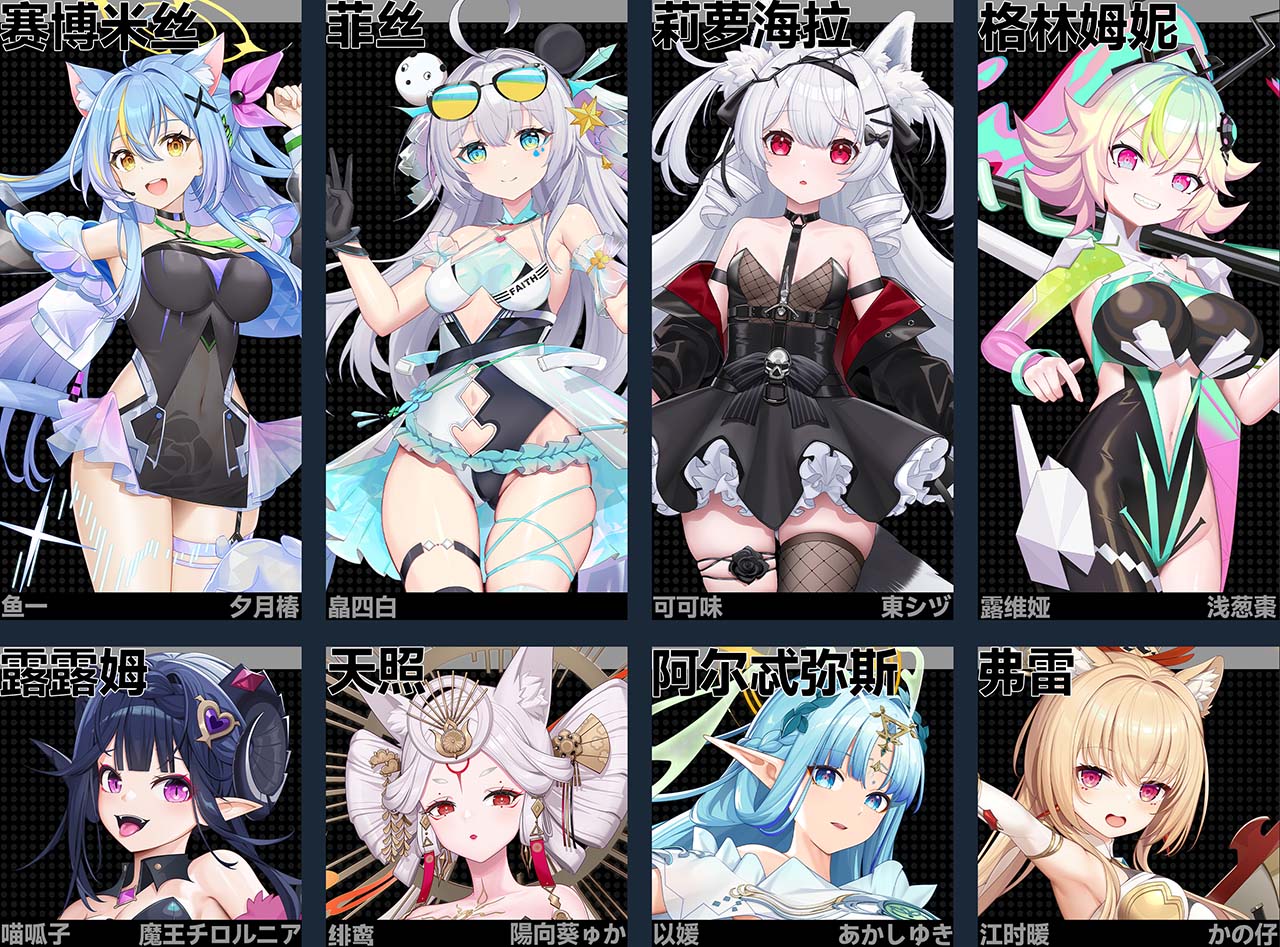 叛逆神魂Godsoul|Rebellion Godsoul Awakening|1.12|整合全DLC