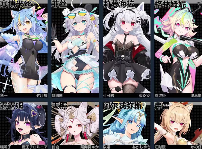 图片[6]-叛逆神魂GODSOUL/Rebellion GODSOUL: Awakening v1.86|角色扮演|容量6.9GB|官方中文版-星游乐园