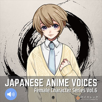 RPG Maker MV - Japanese Anime Voices:Female Character Series Vol.6