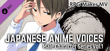 RPG Maker MV - Japanese Anime Voices：Male Character Series Vol.1の作品画像