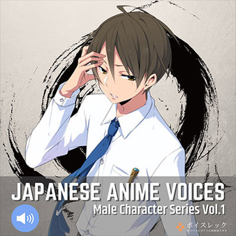 RPG Maker MV - Japanese Anime Voices:Male Character Series Vol.1