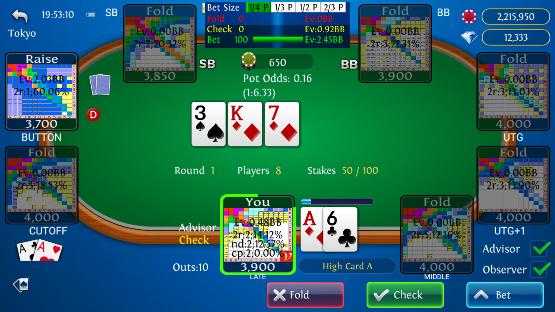 Texas Holdem Poker: Solo King screenshot #18