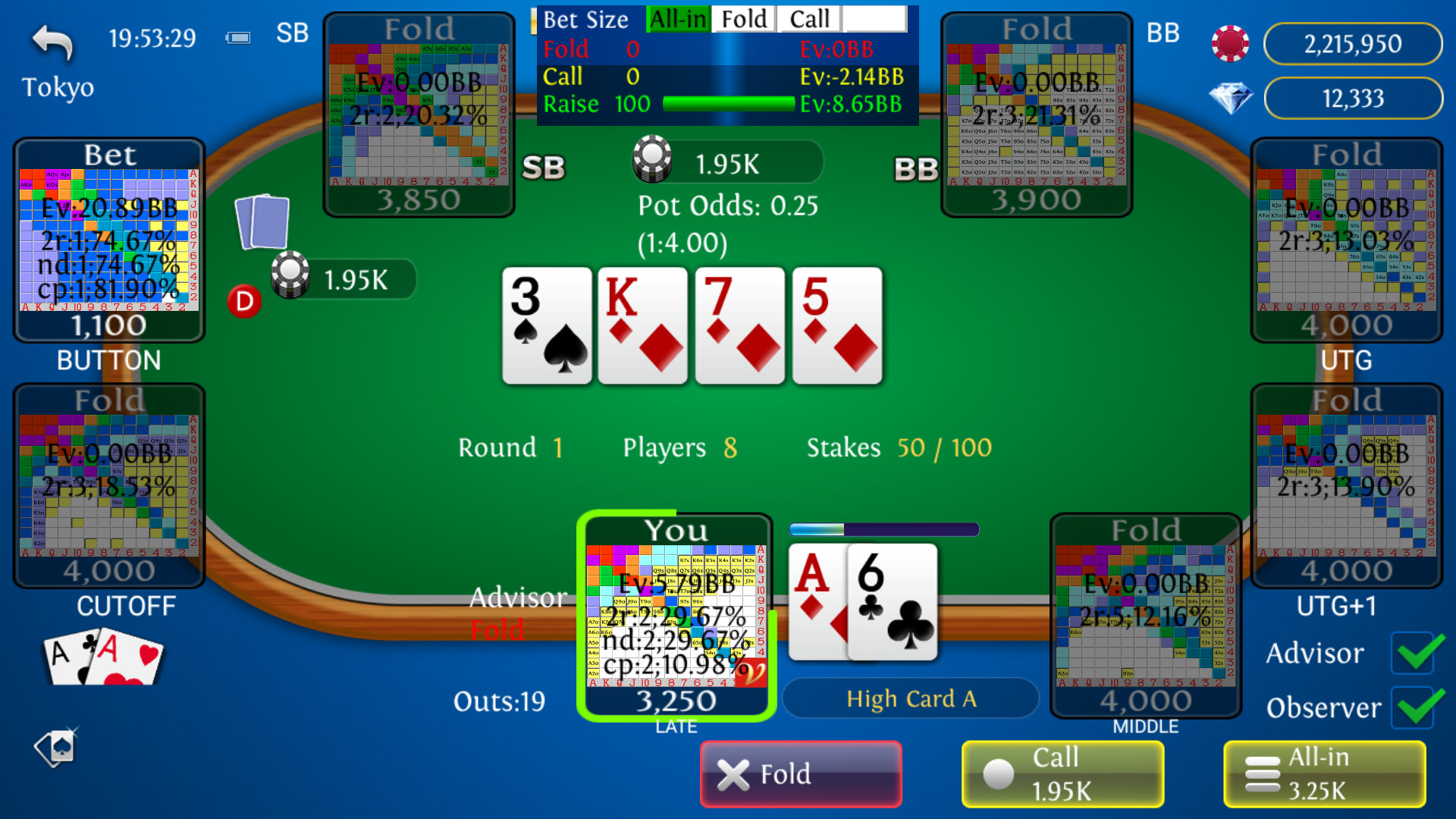 Texas Holdem Poker: Solo King screenshot #19
