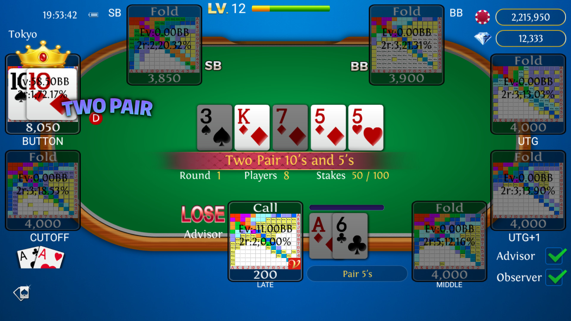 Texas Holdem Poker: Solo King screenshot #20