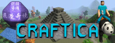Craftica cover