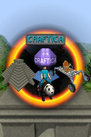 Craftica library capsule