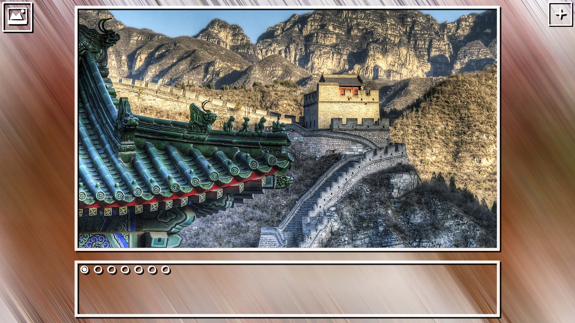 Super Jigsaw Puzzle: Generations - China Puzzles Featured Screenshot #1