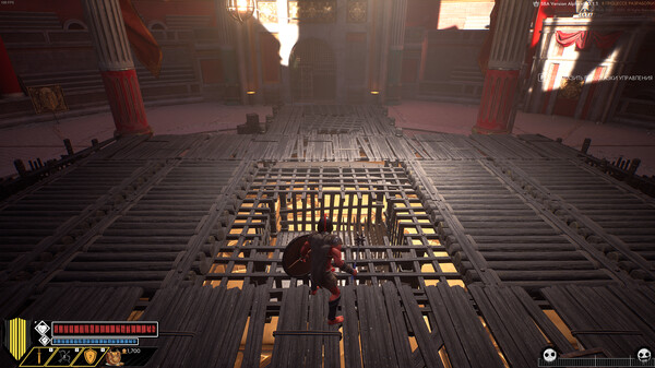 Smerch Battle Arena screenshot 1