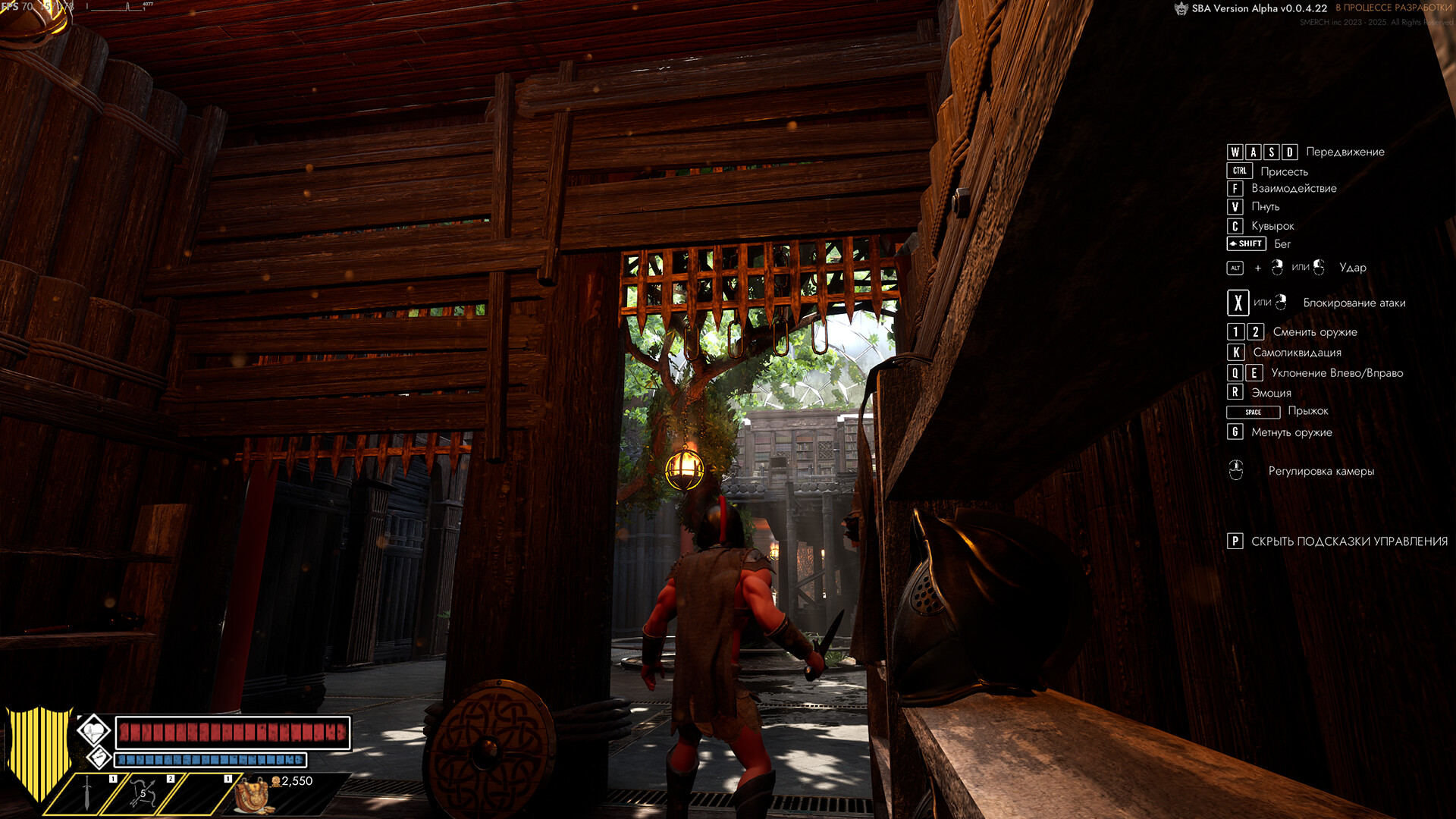 Smerch Battle Arena screenshot 1