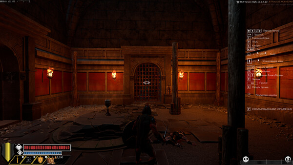 Скриншот 4 из игры Smerch Battle Arena