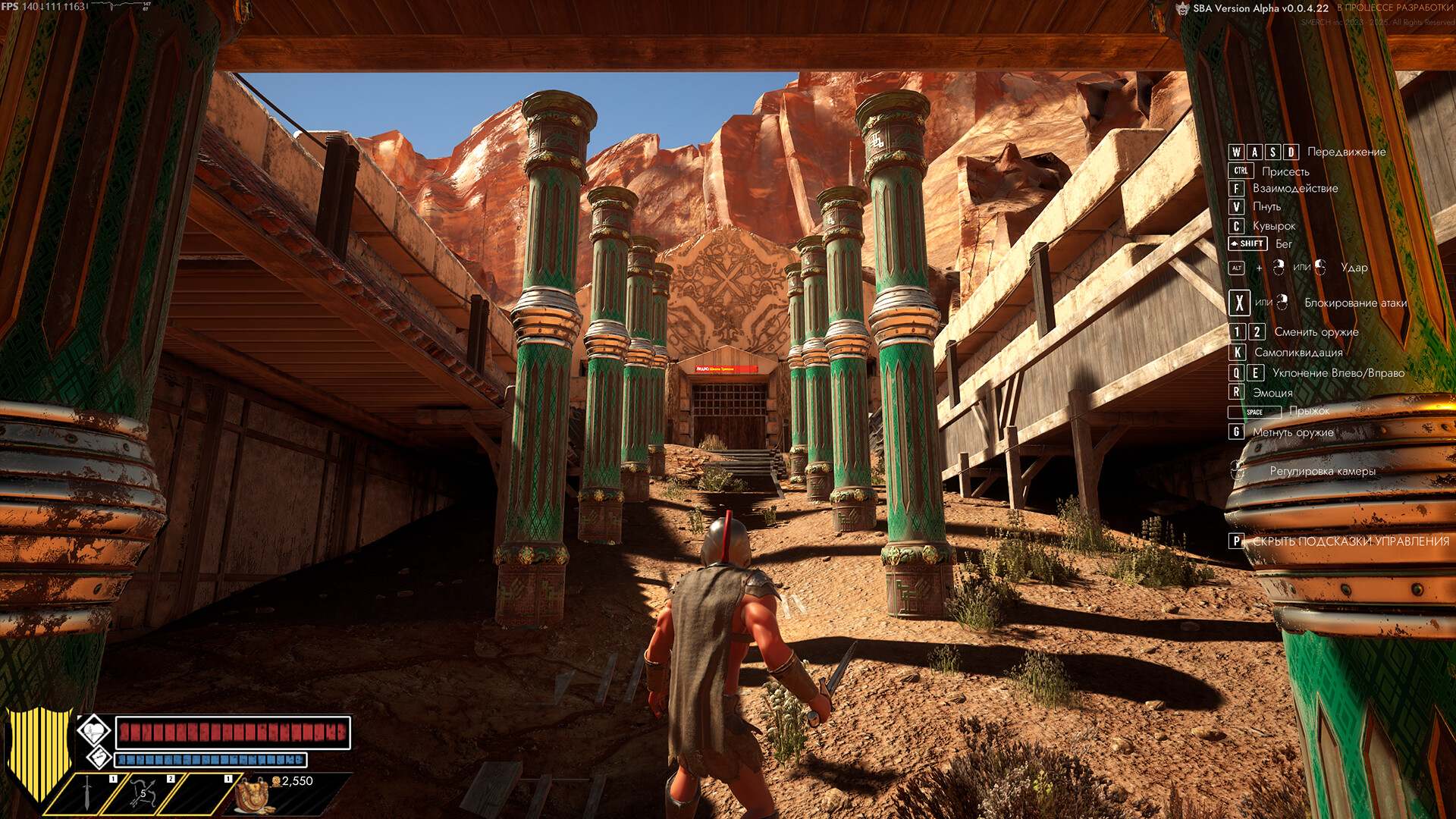 Smerch Battle Arena screenshot #2