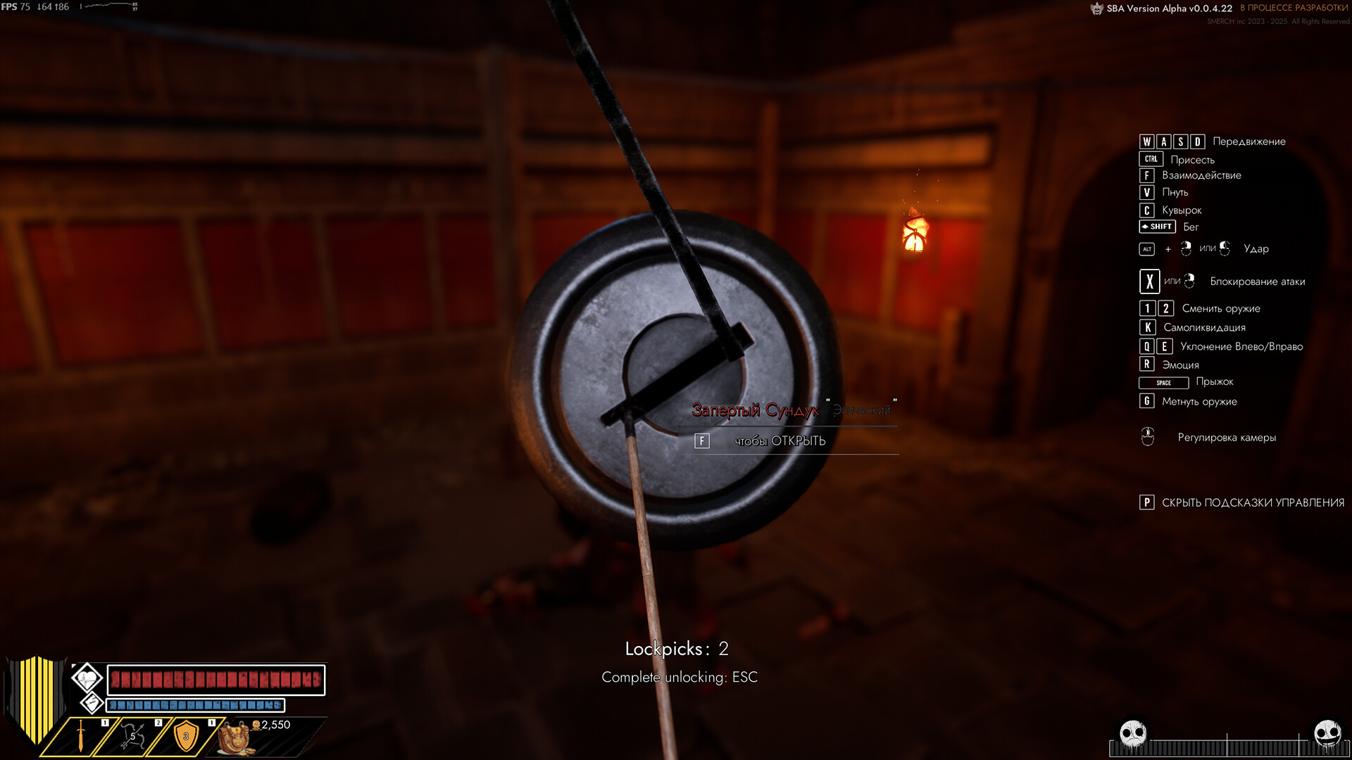 Smerch Battle Arena screenshot #16
