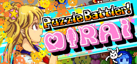 Puzzle Battler! Mirai banner