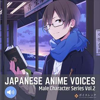 RPG Maker VX Ace - Japanese Anime Voices:Male Character Series Vol.2