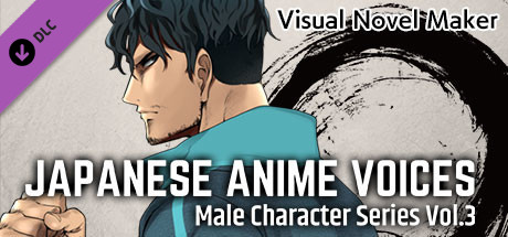 Visual Novel Maker - Japanese Anime Voices：Male Character Series Vol.3の作品画像