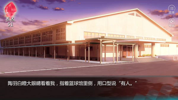 迷雾空城/The Mist City screenshot 2