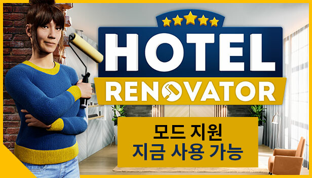 Hotel Renovator