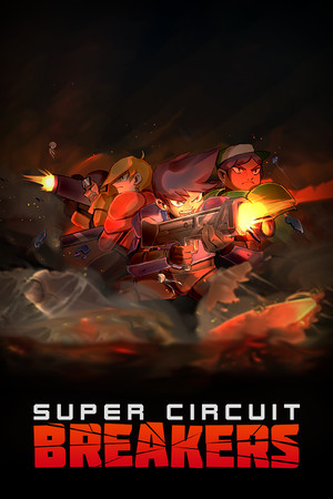 Обложка SUPER CIRCUIT BREAKERS