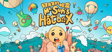 日先生的帽盒 游戏图标