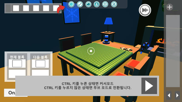 Screenshot z Block Assembly Simulator